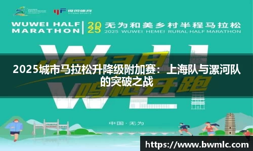 星空·综合体育中国官网