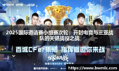 星空·综合体育中国官方网站