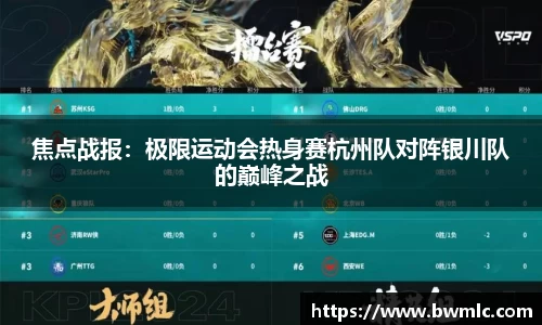 星空·综合体育