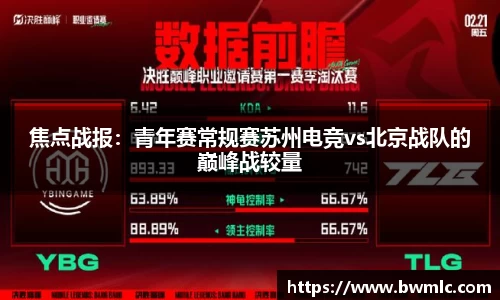 星空·综合体育中国官方网站