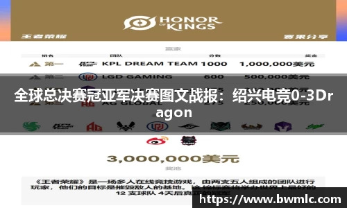 星空·综合体育官方网站