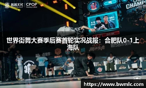 星空·综合体育