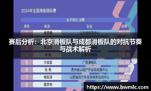 星空·综合体育官方网站