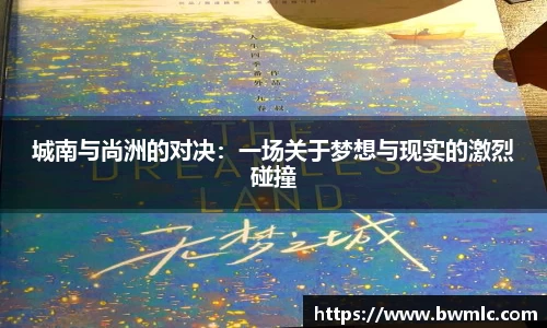 星空·综合体育官方网站