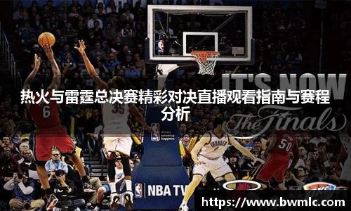 星空·综合体育